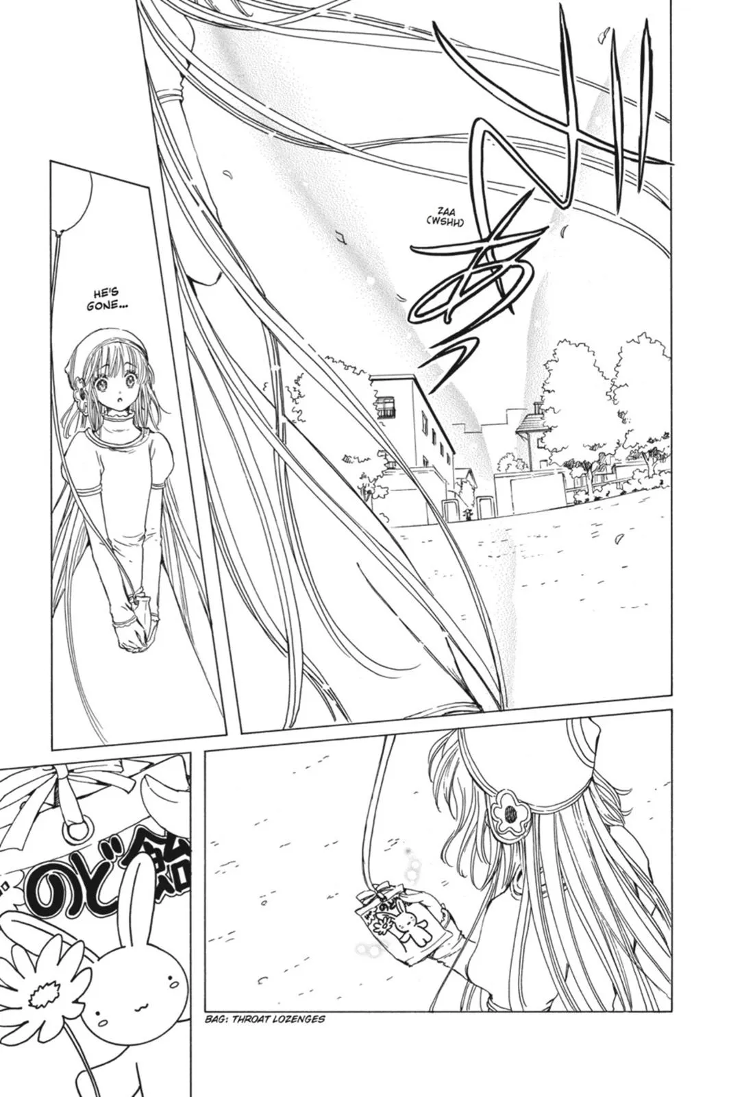 Read Kobato Manga Online