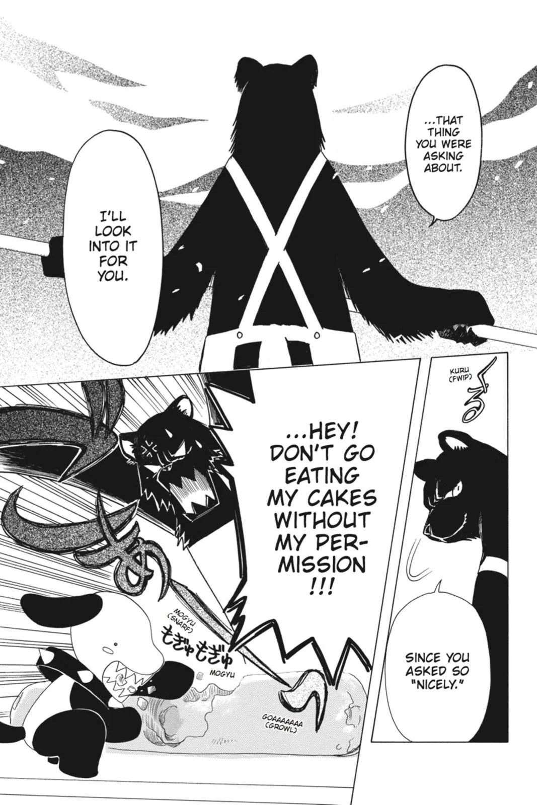 Read Kobato Manga Online