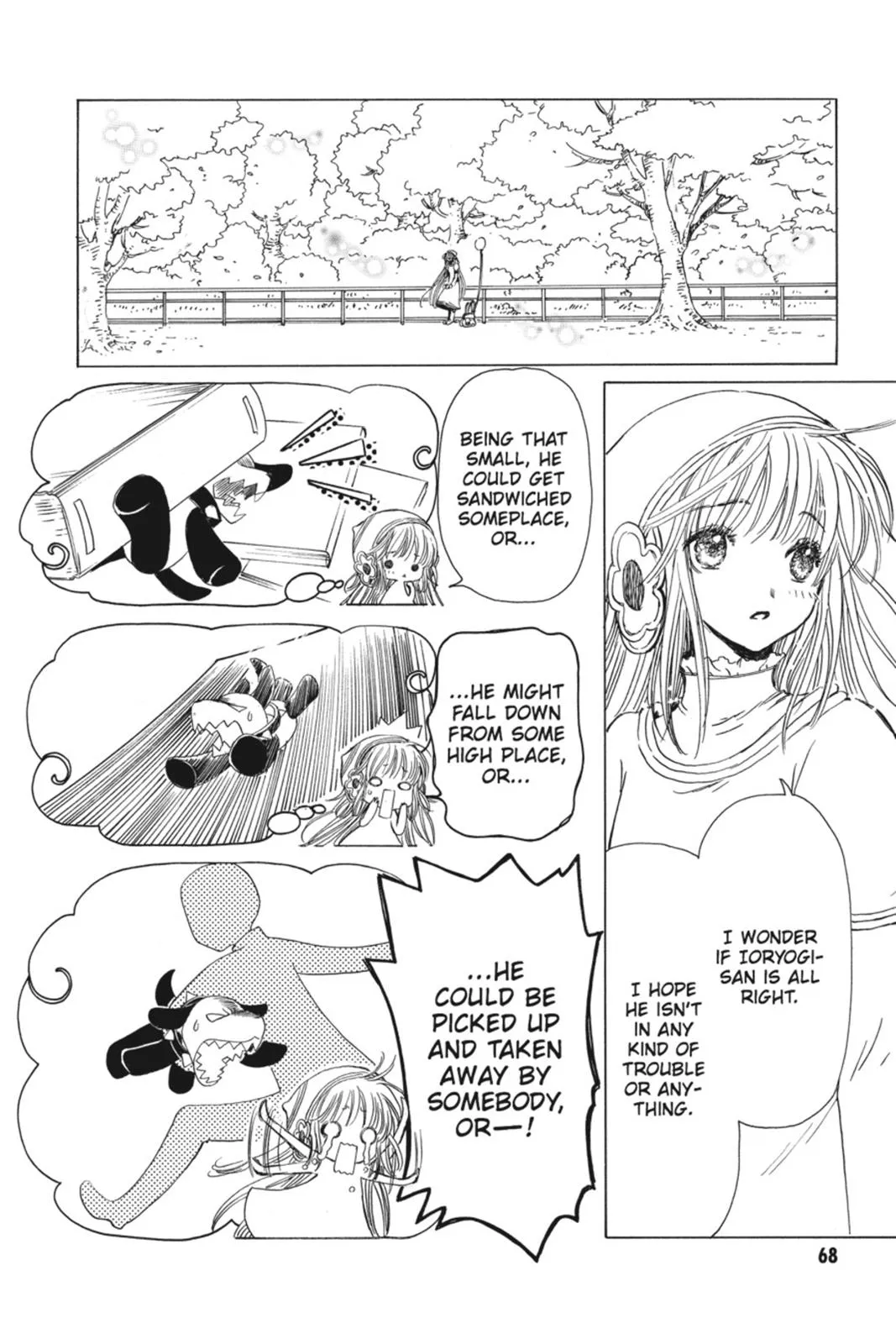 Read Kobato Manga Online