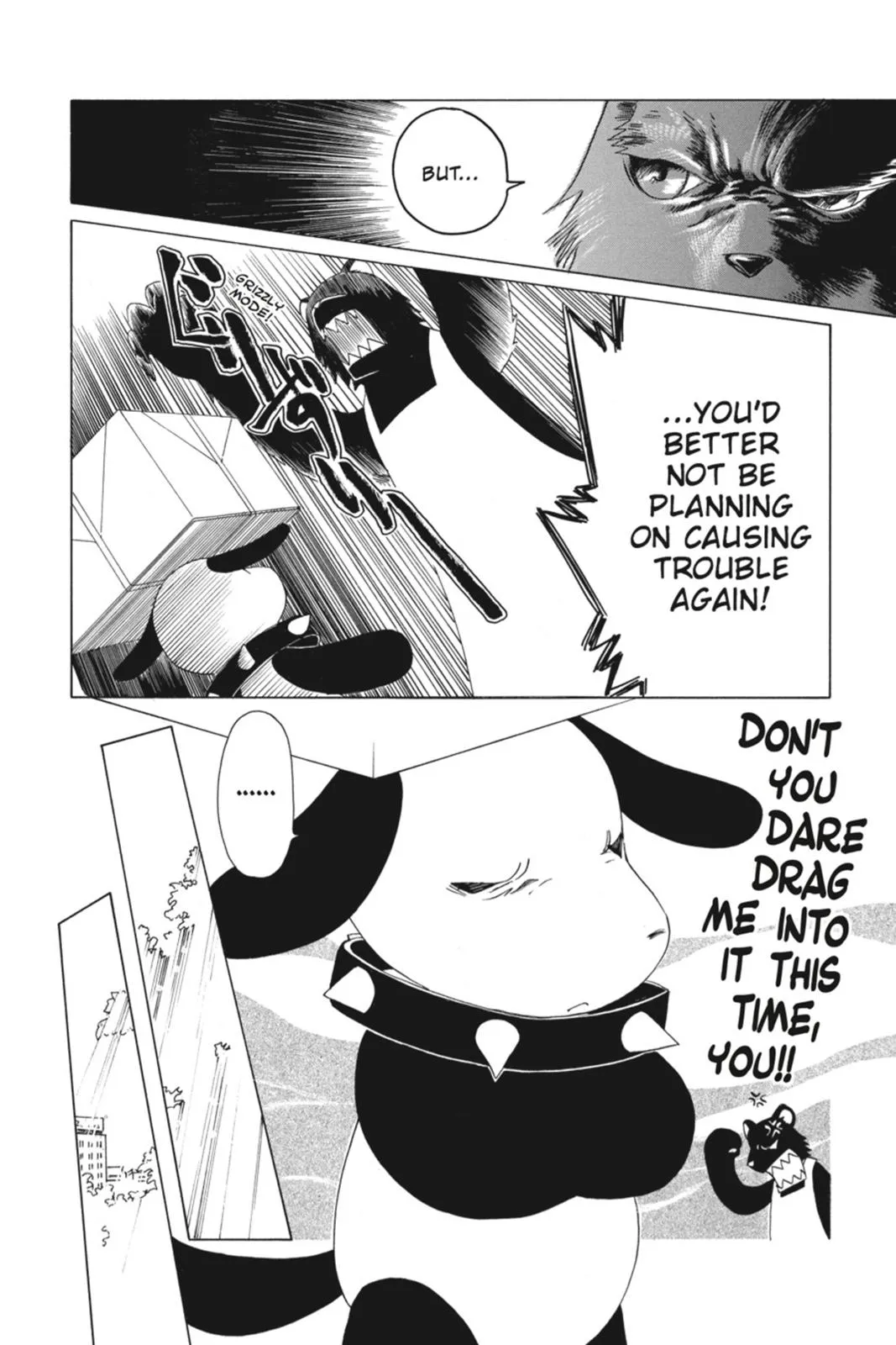 Read Kobato Manga Online