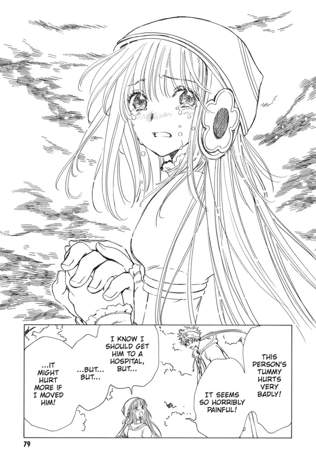 Read Kobato Manga Online