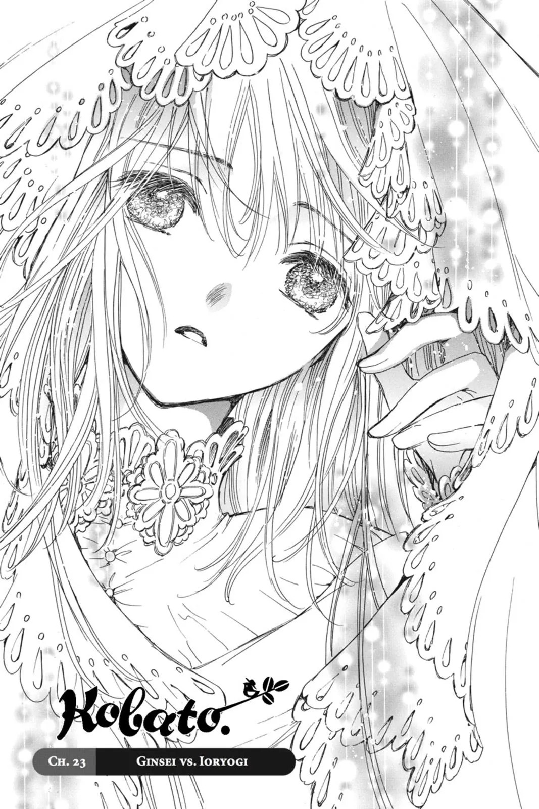 Read Kobato Manga Online