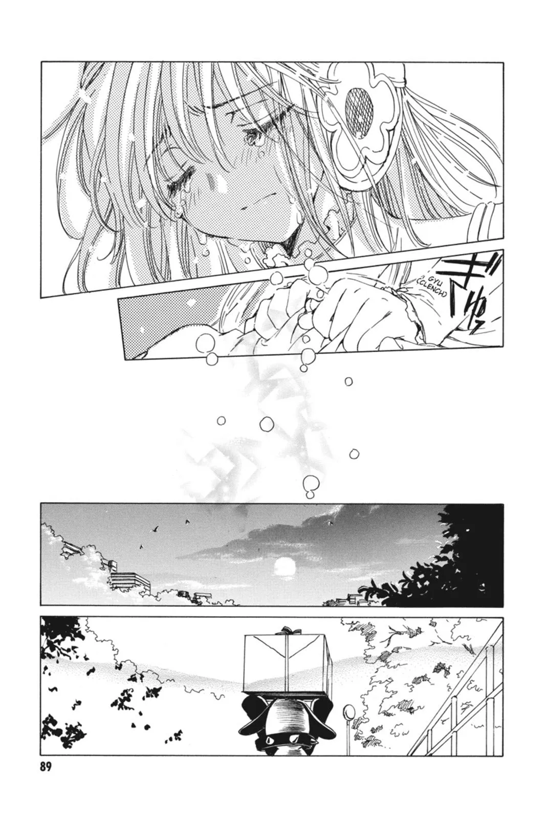 Read Kobato Manga Online