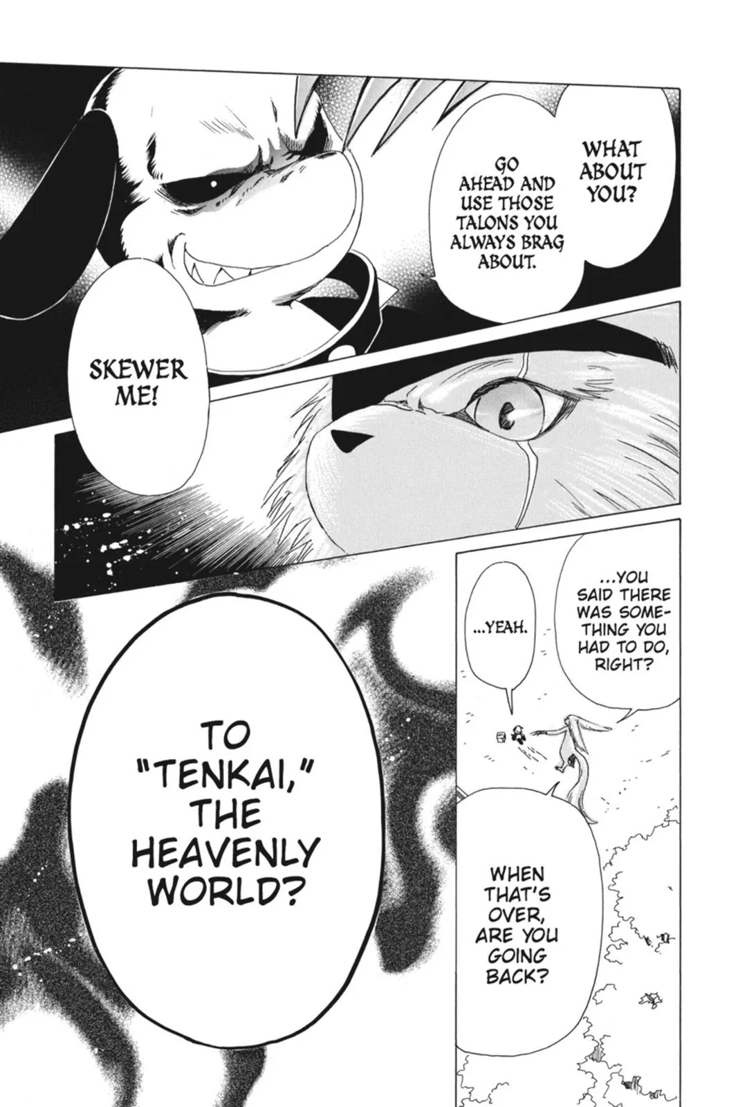 Read Kobato Manga Online