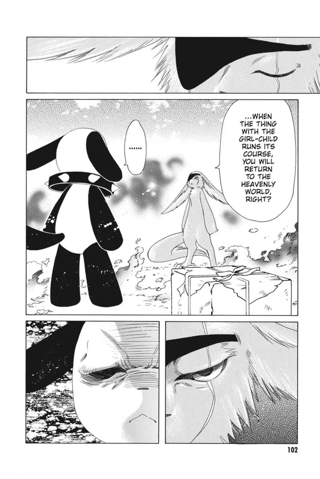 Read Kobato Manga Online