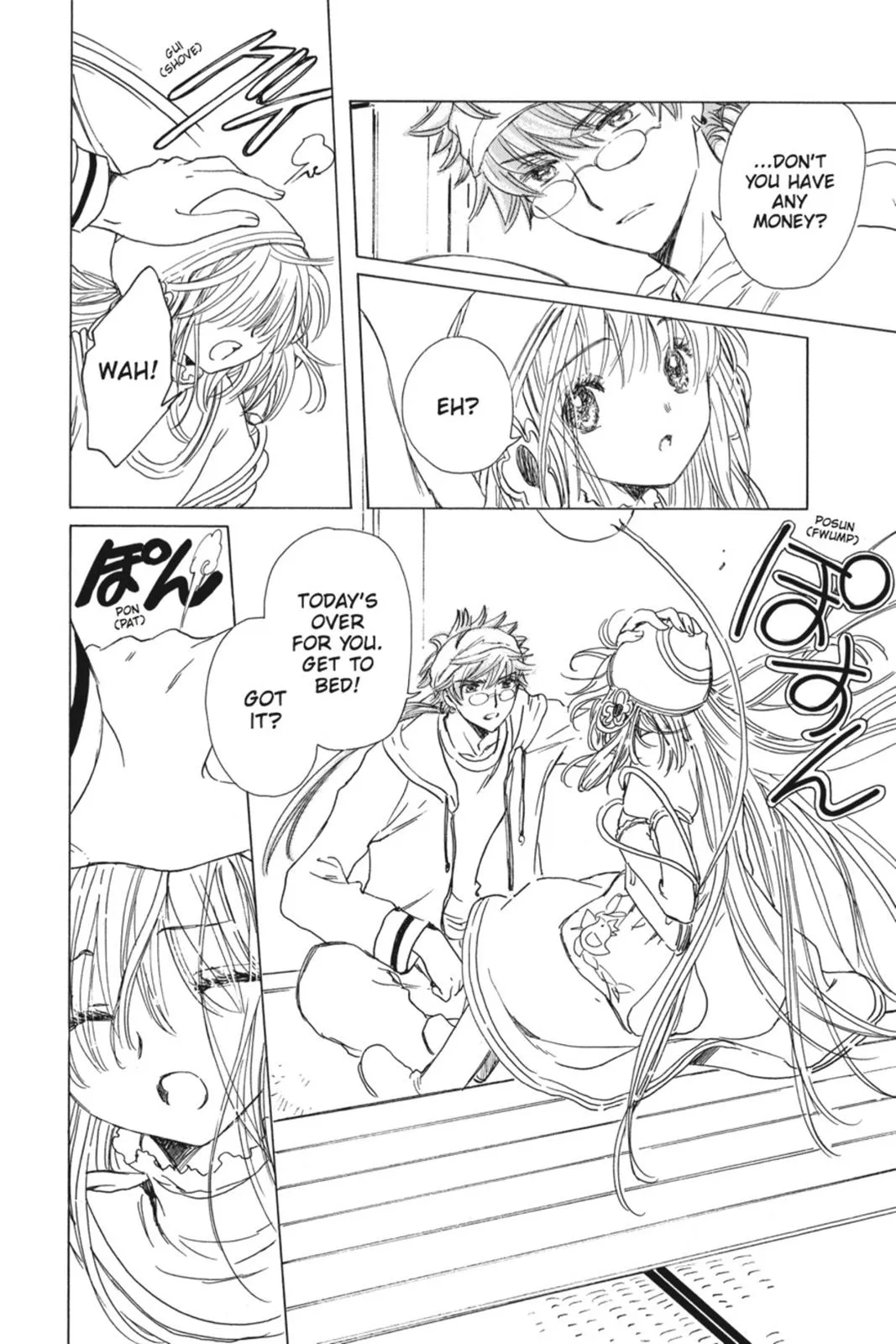 Read Kobato Manga Online