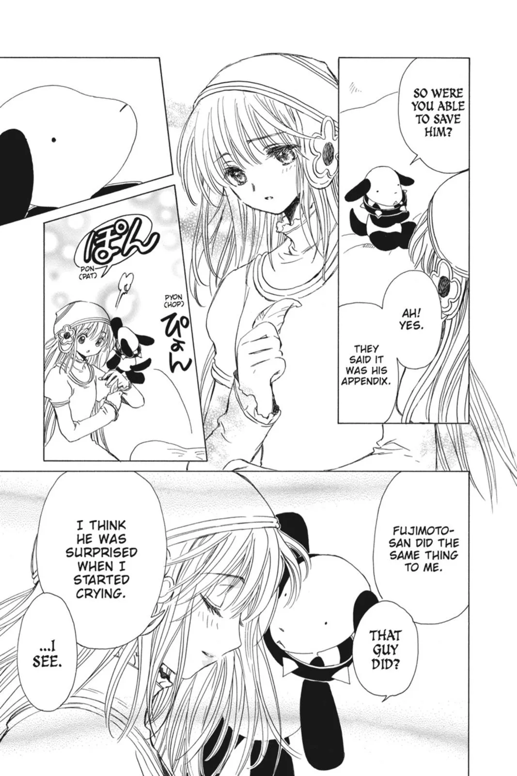 Read Kobato Manga Online