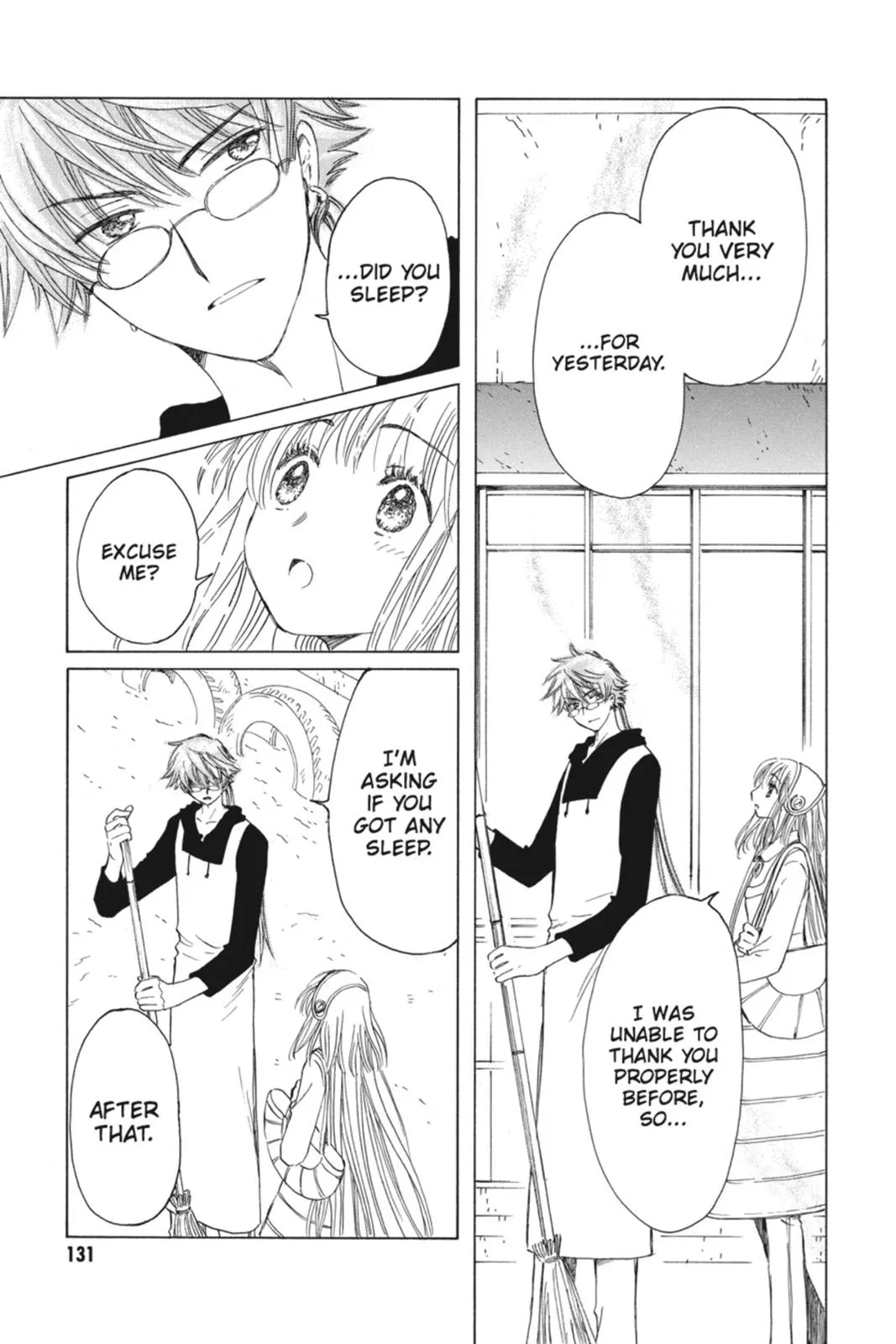 Read Kobato Manga Online