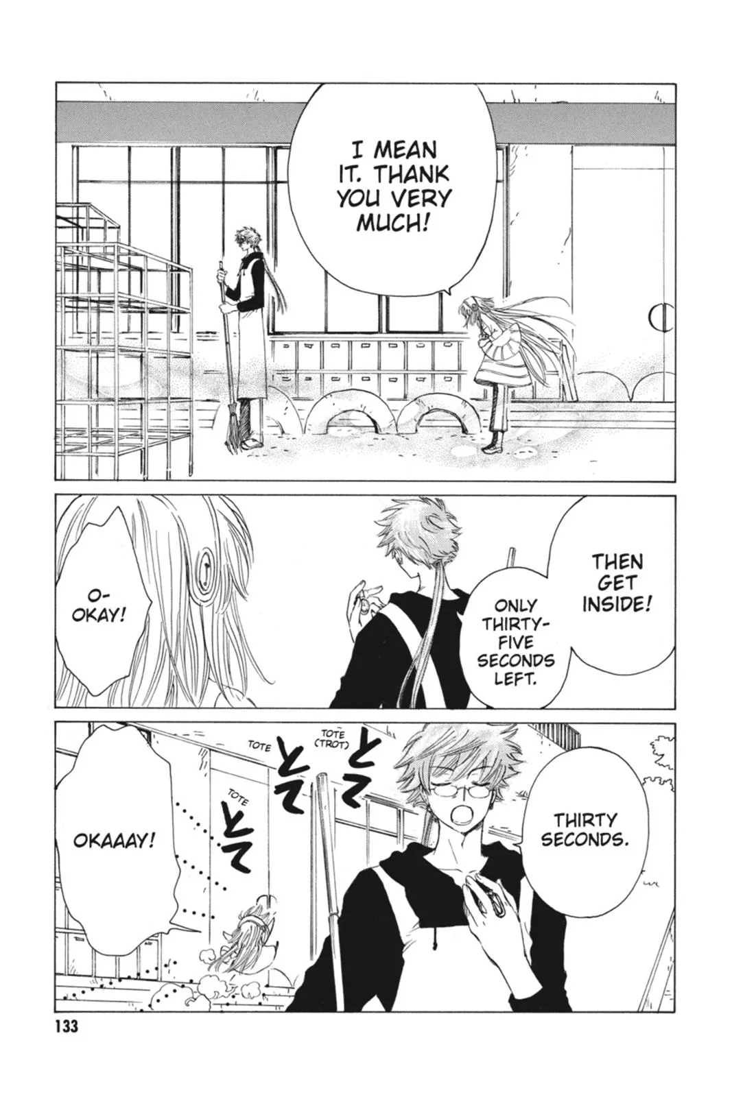 Read Kobato Manga Online