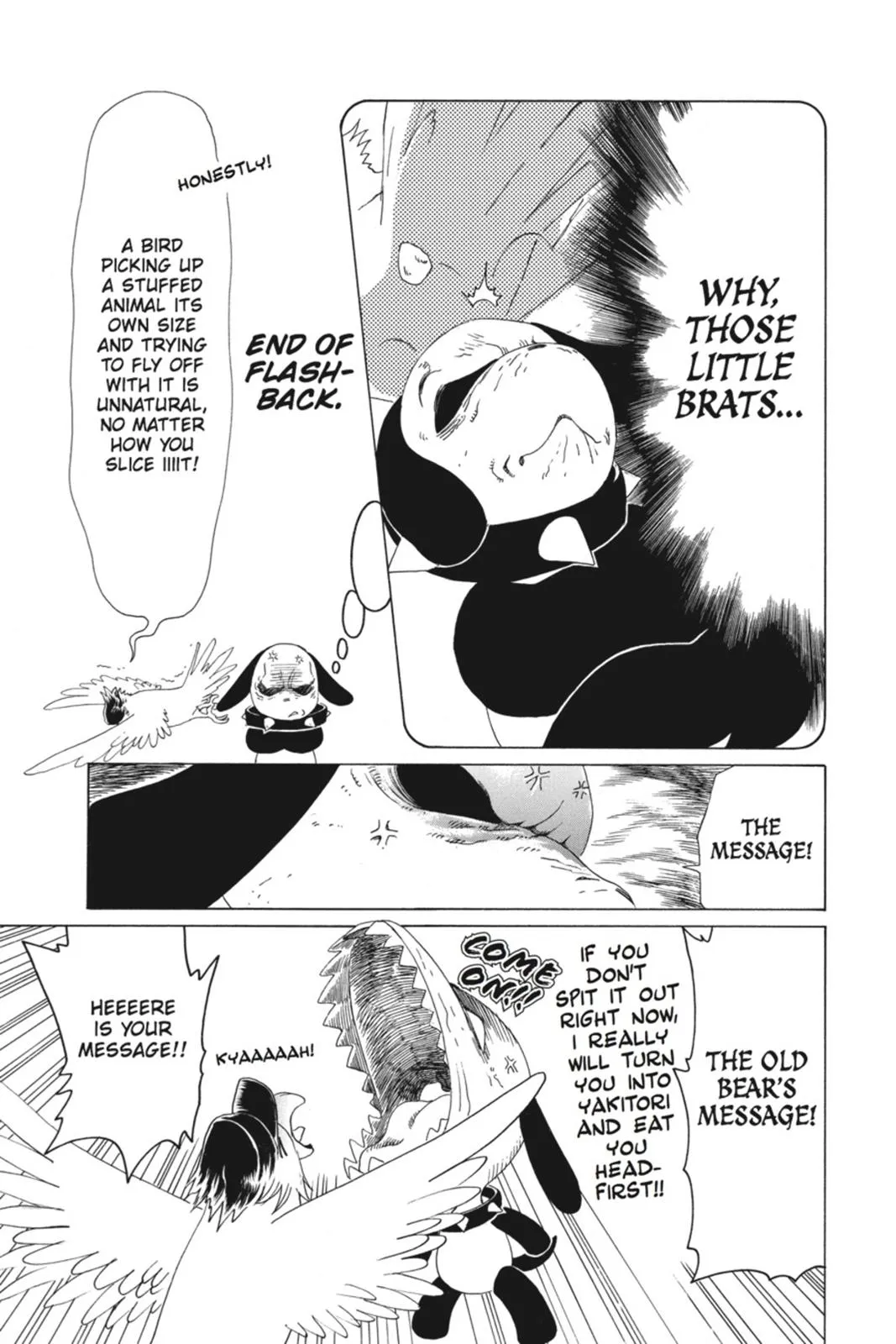 Read Kobato Manga Online