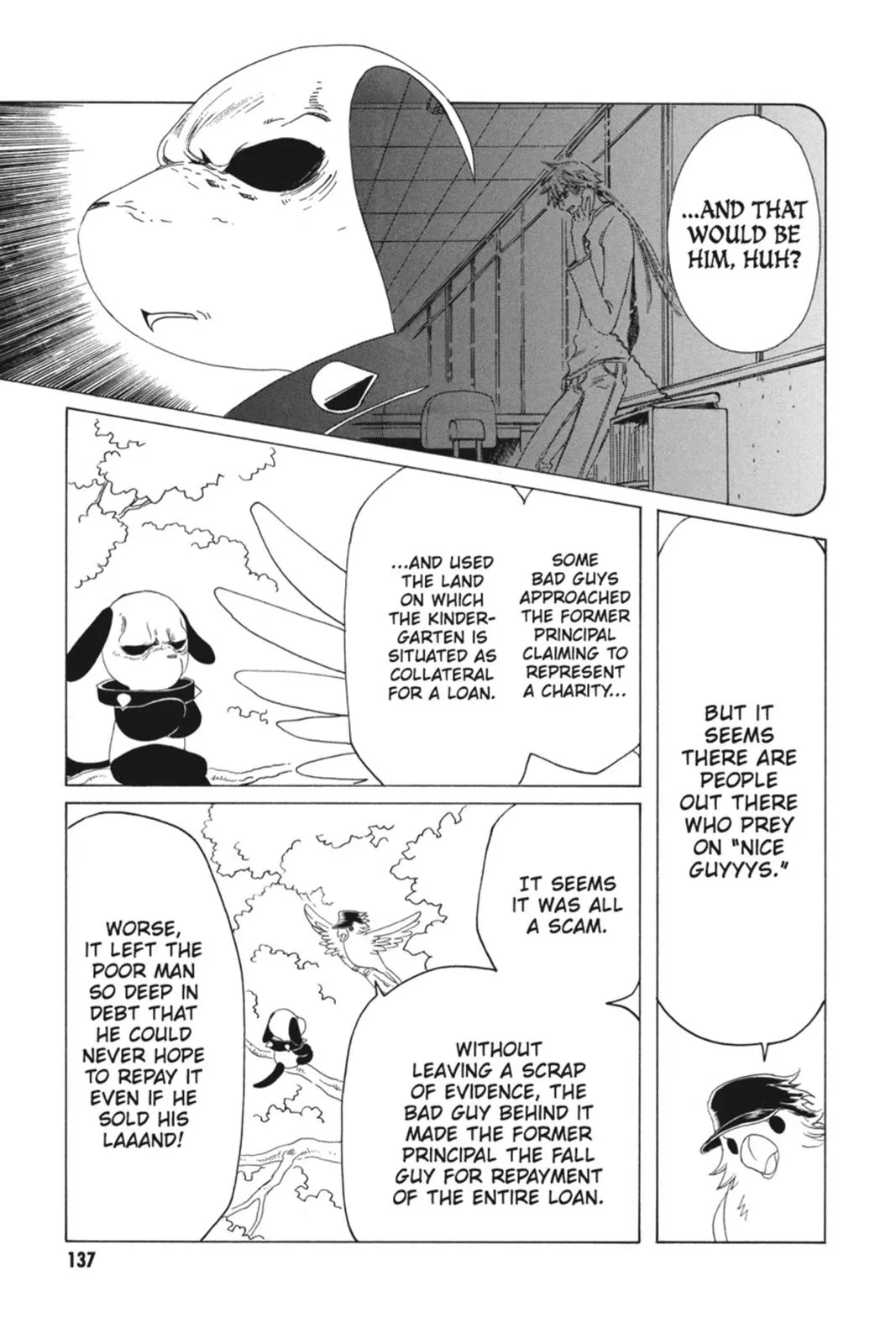 Read Kobato Manga Online