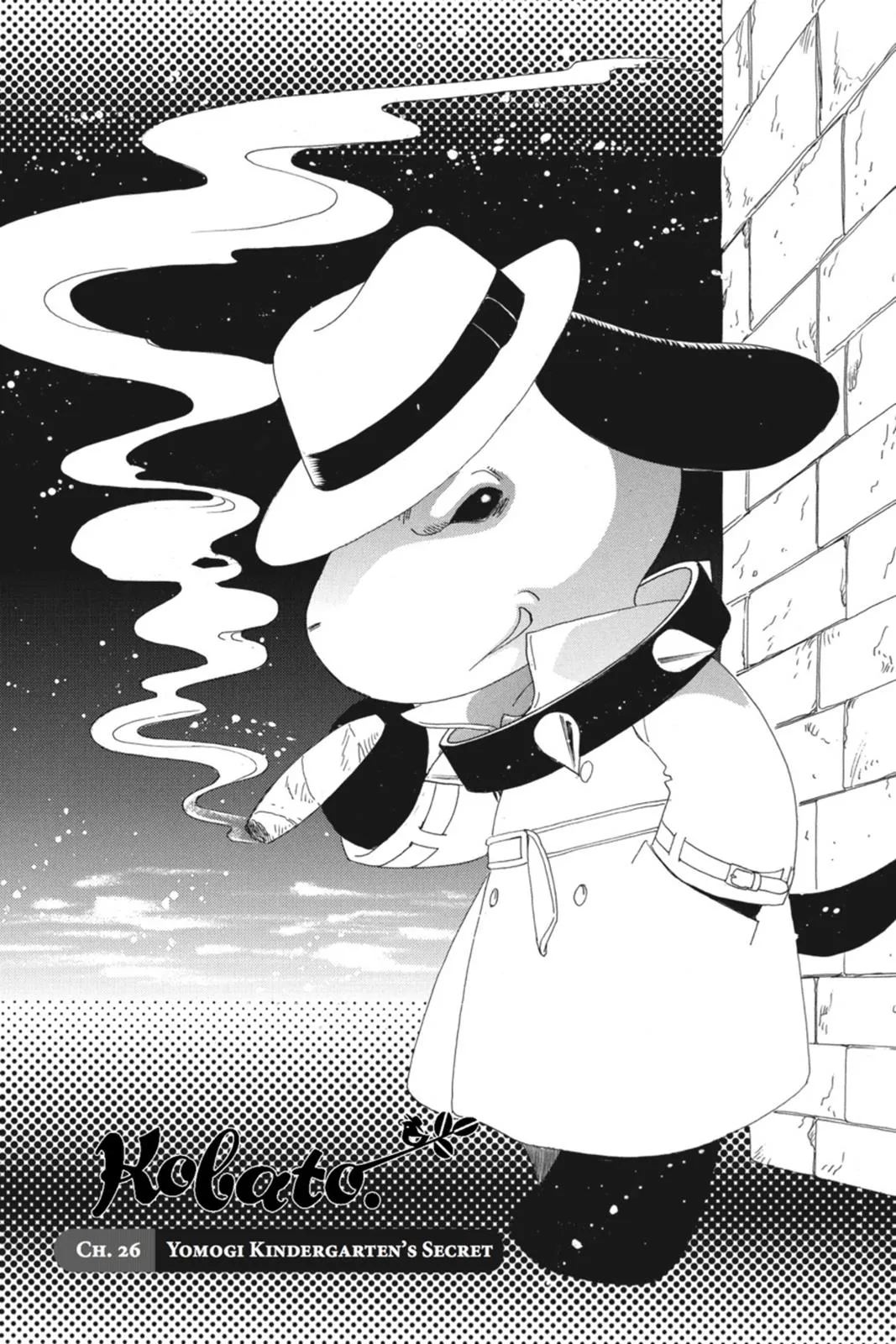 Read Kobato Manga Online