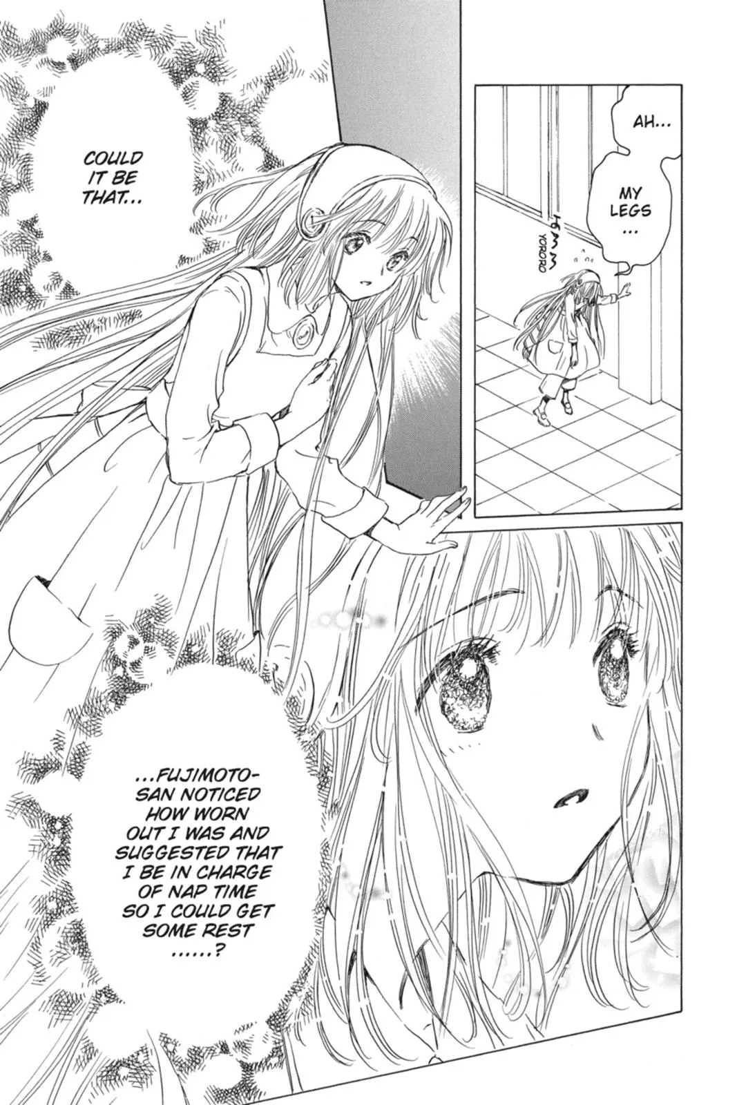 Read Kobato Manga Online