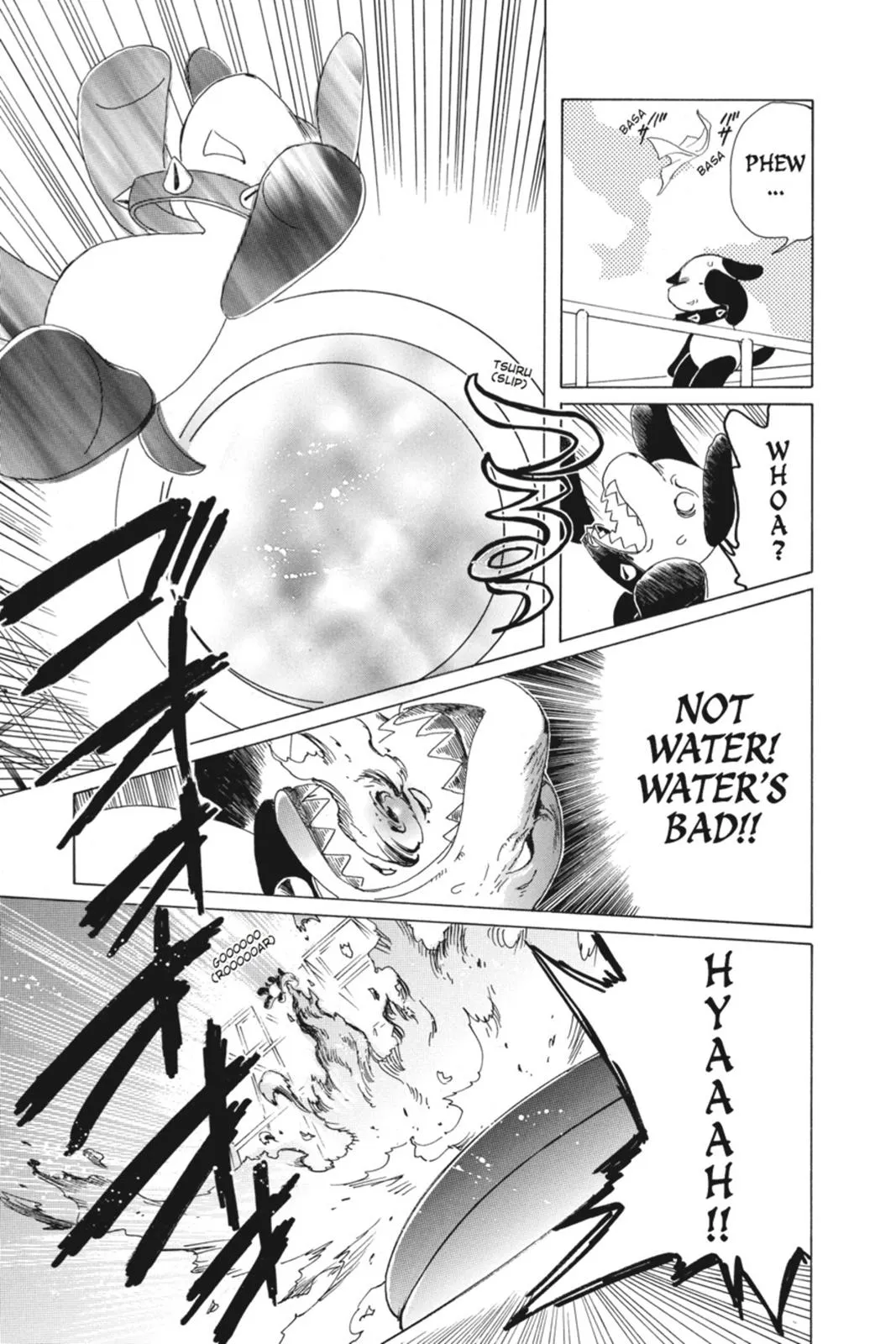 Read Kobato Manga Online
