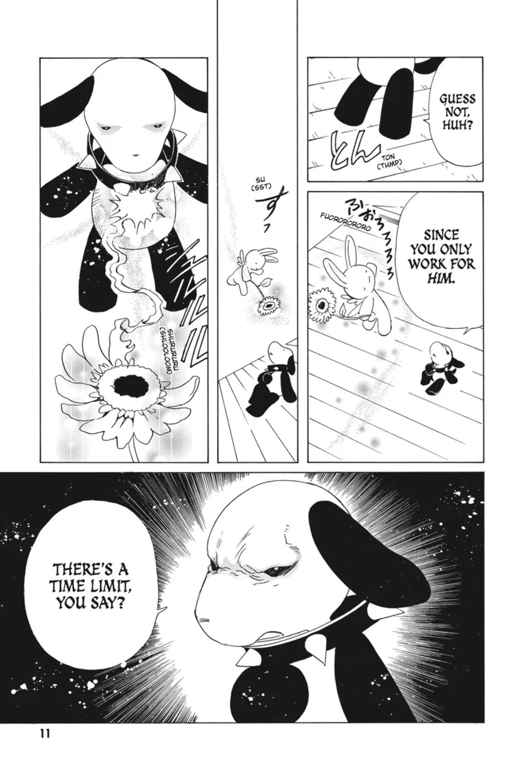Read Kobato Manga Online