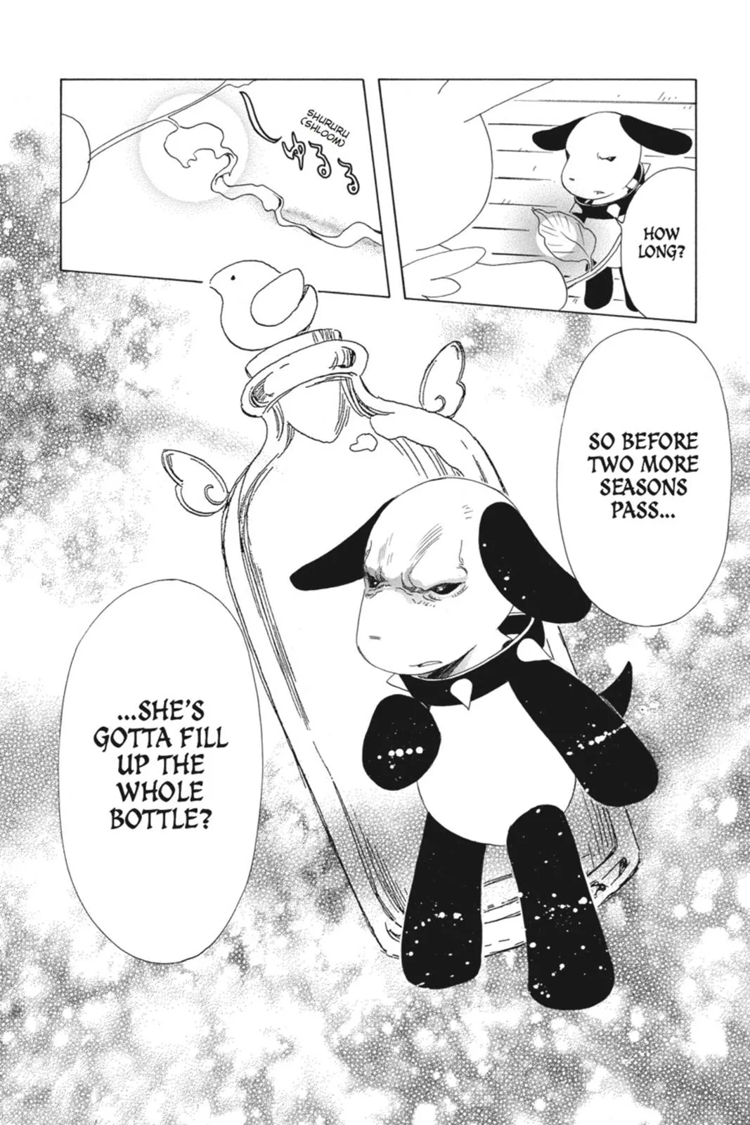 Read Kobato Manga Online