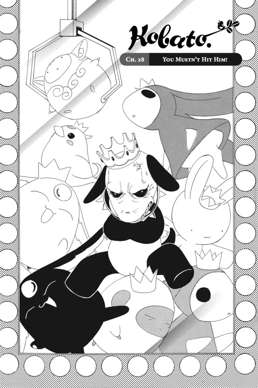 Read Kobato Manga Online