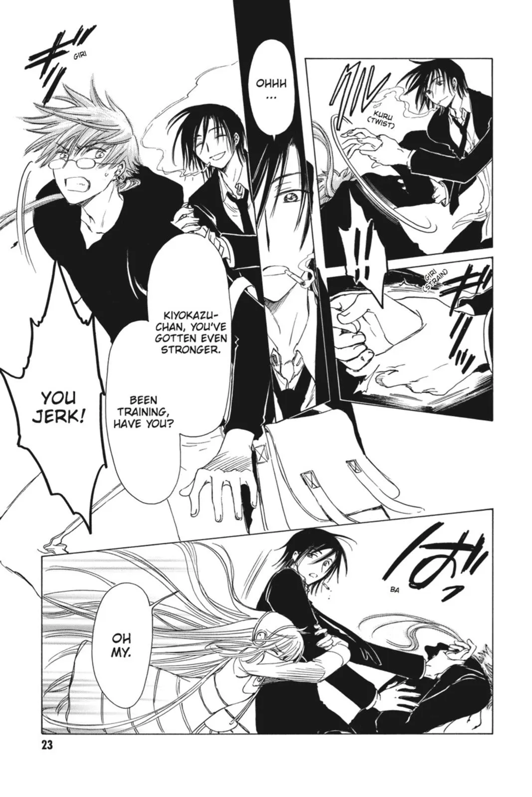 Read Kobato Manga Online