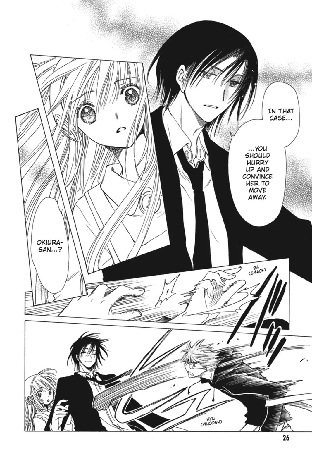 Read Kobato Manga Online