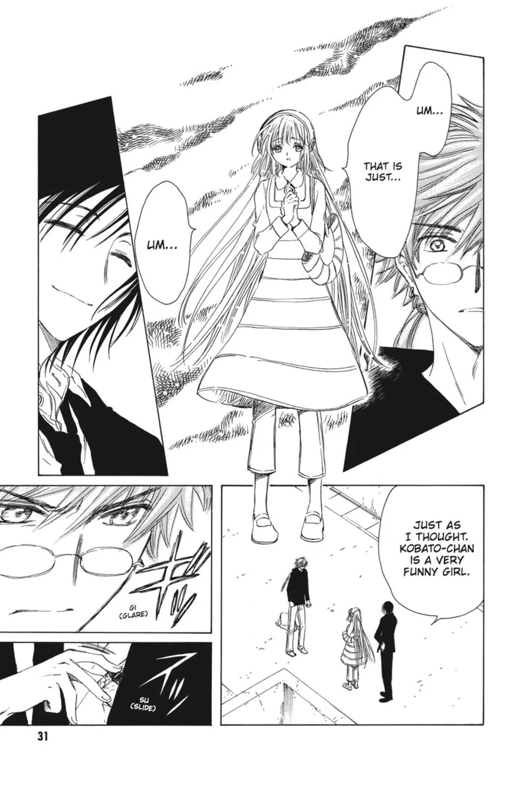 Read Kobato Manga Online