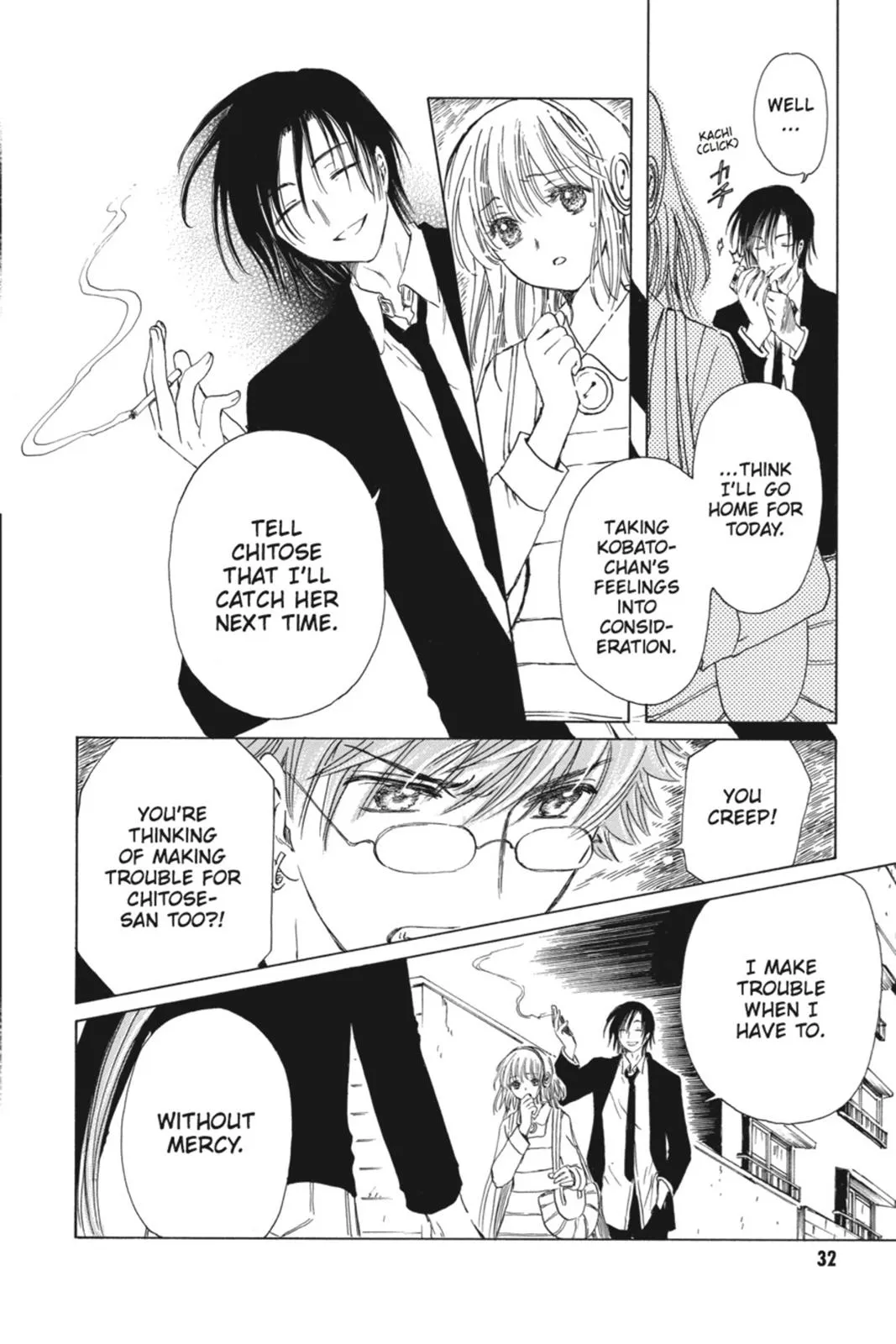 Read Kobato Manga Online