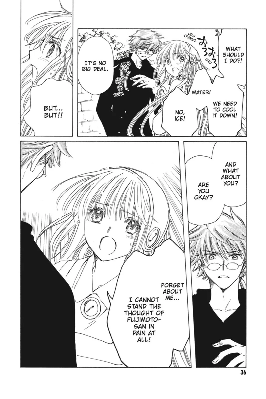 Read Kobato Manga Online