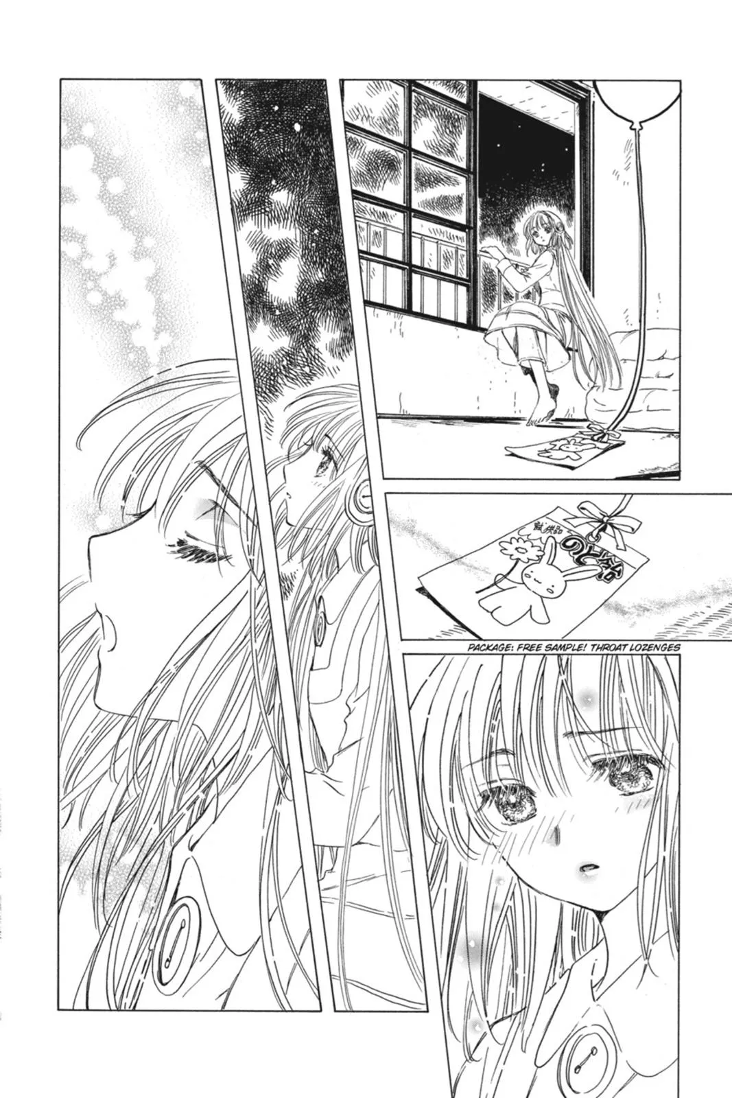 Read Kobato Manga Online