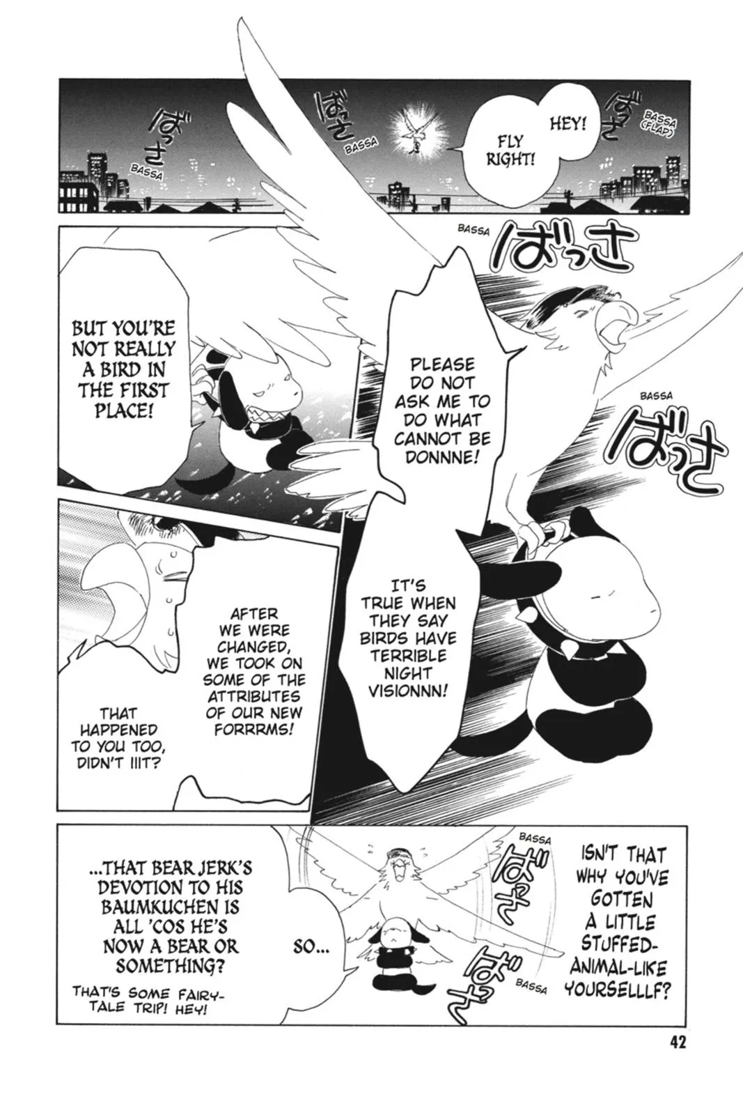 Read Kobato Manga Online