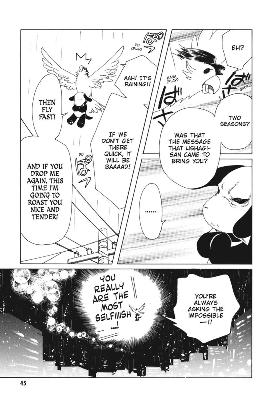 Read Kobato Manga Online