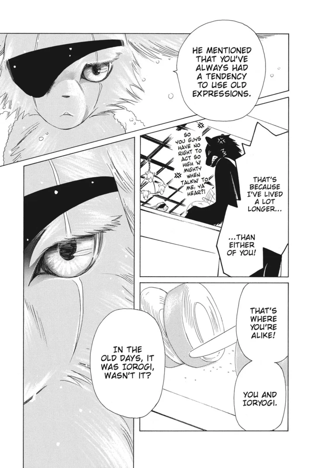 Read Kobato Manga Online