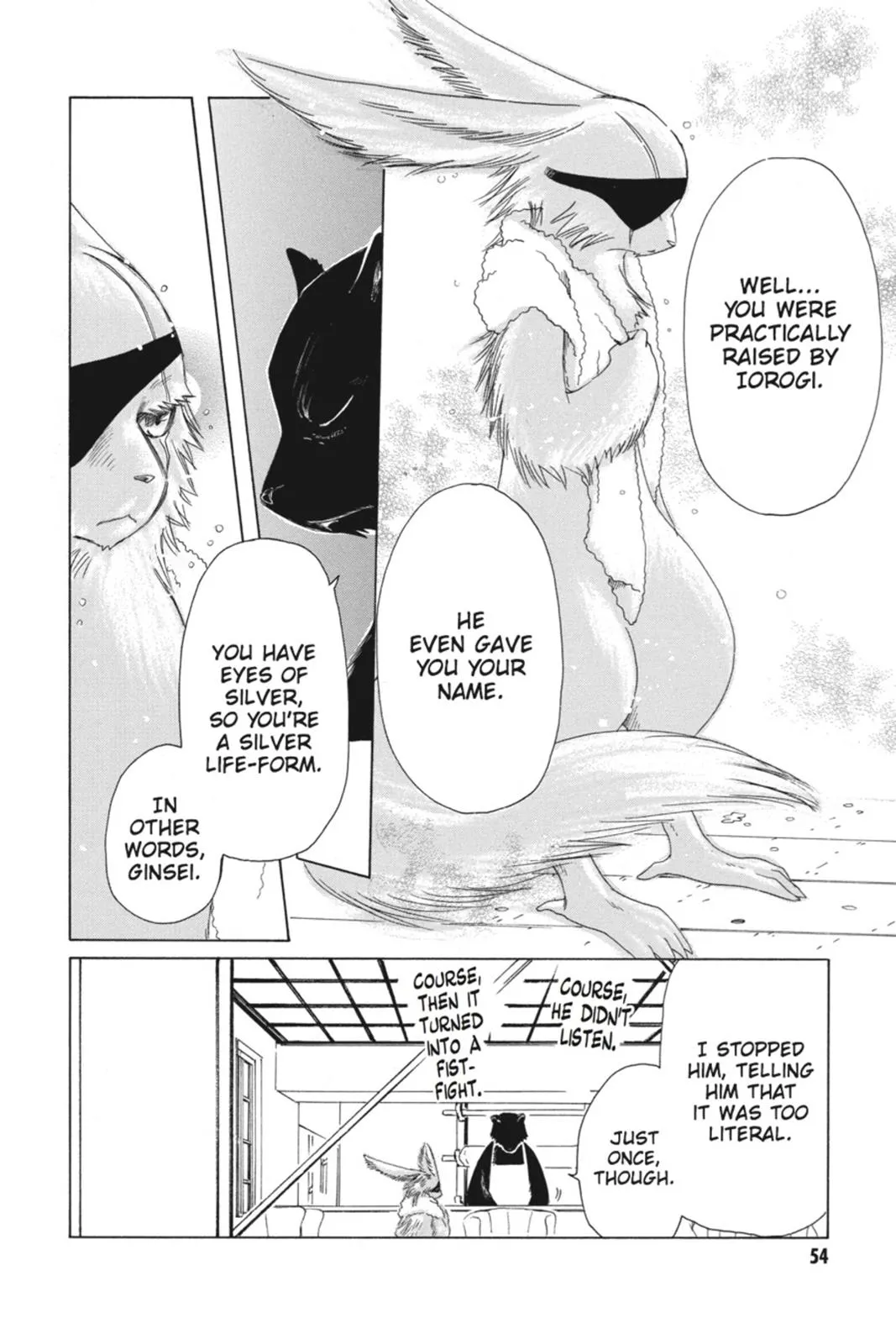 Read Kobato Manga Online