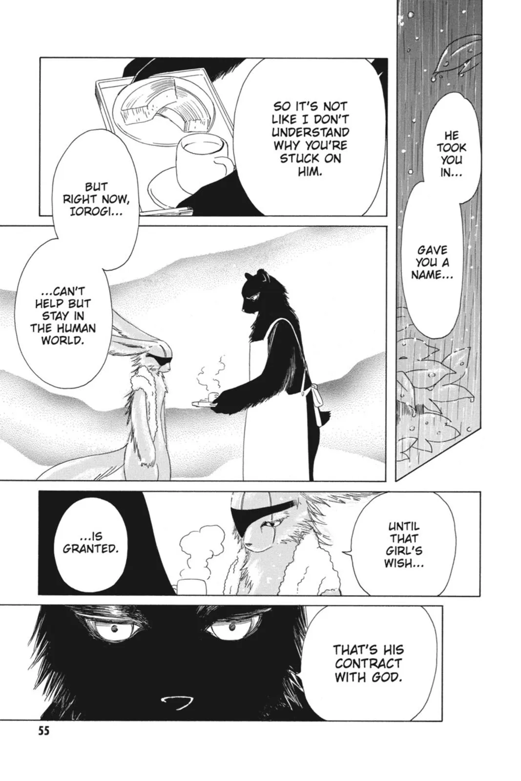 Read Kobato Manga Online