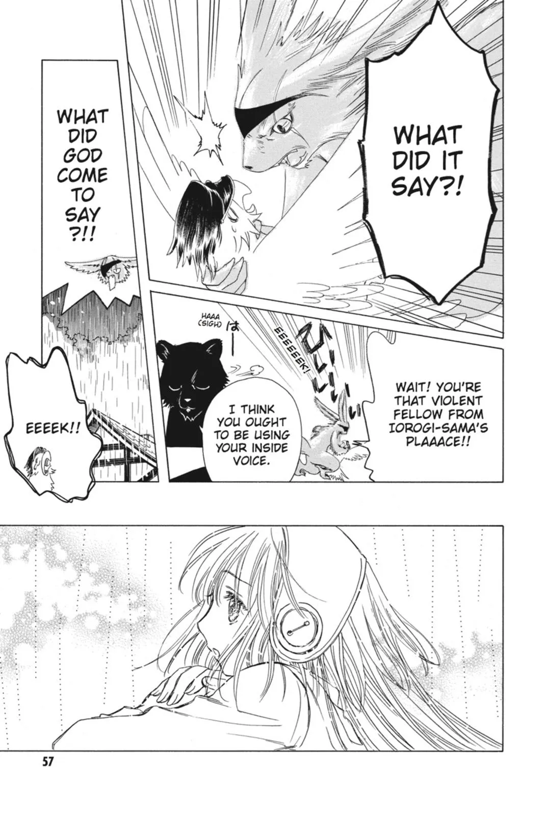 Read Kobato Manga Online