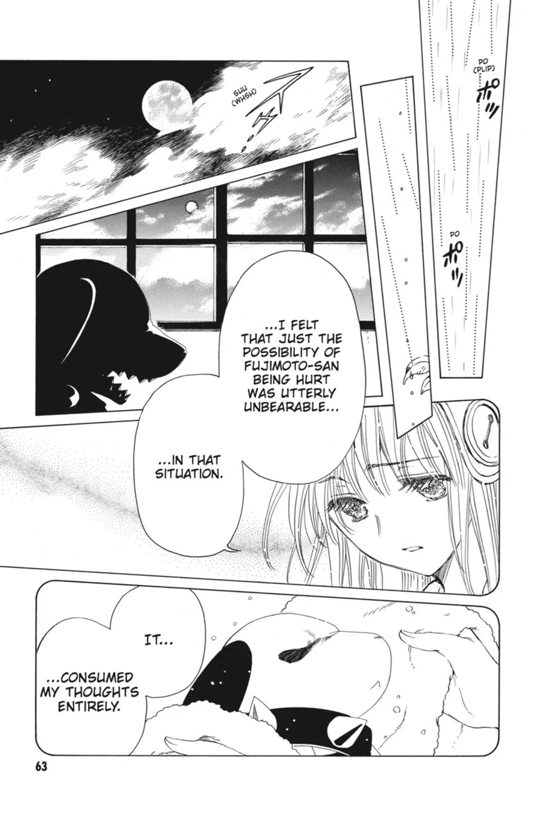 Read Kobato Manga Online