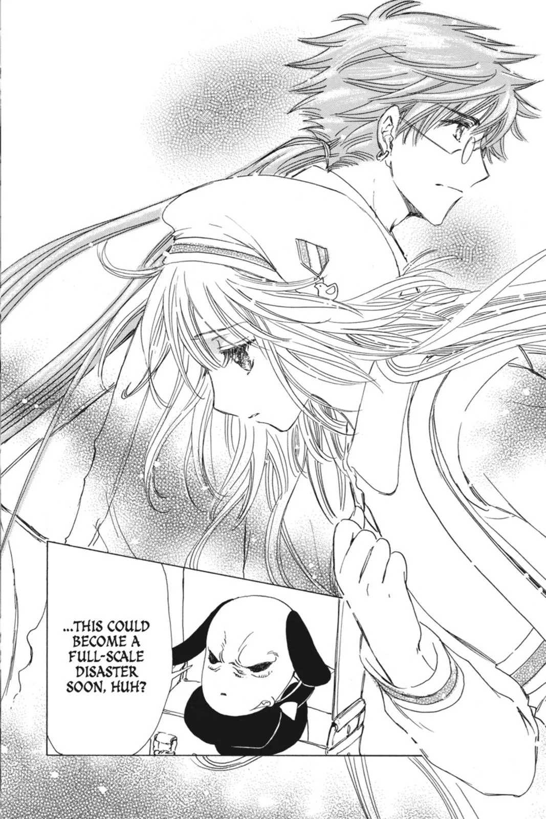 Read Kobato Manga Online