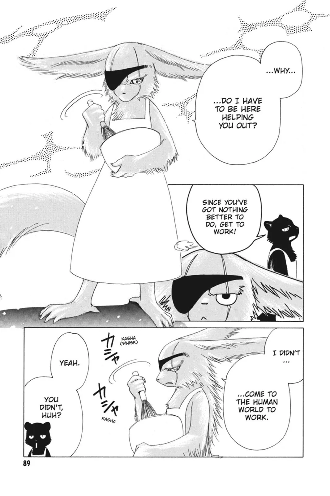 Read Kobato Manga Online