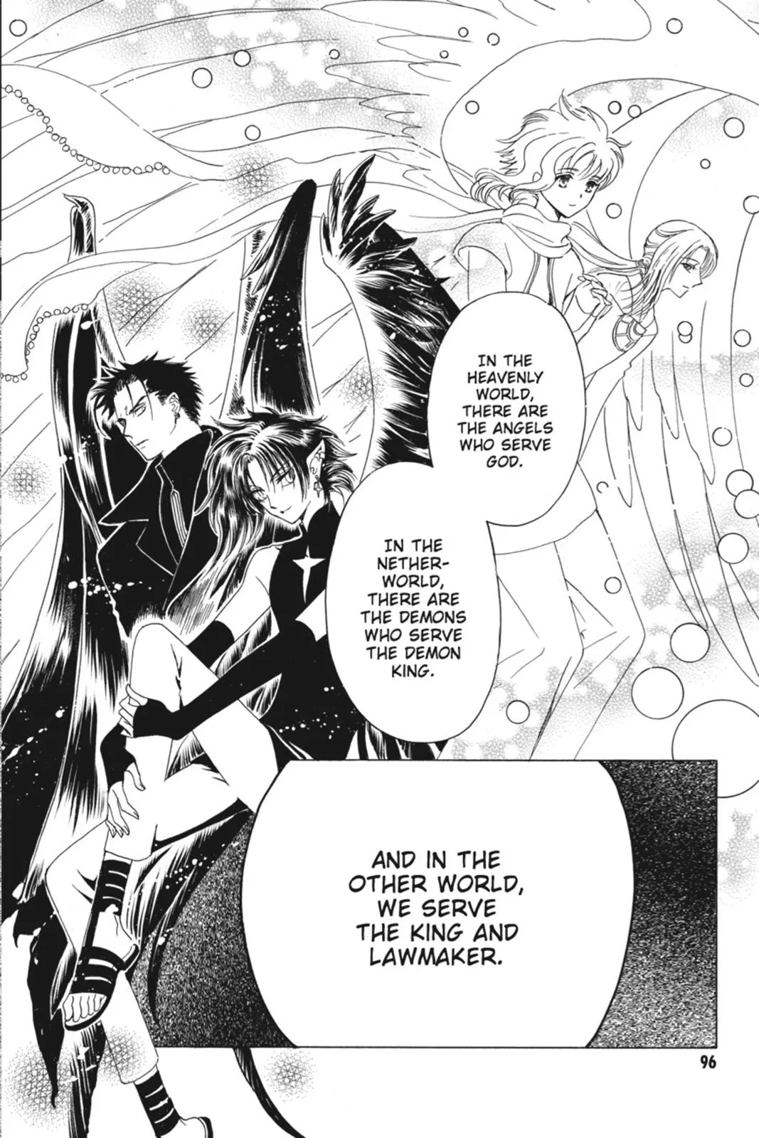Read Kobato Manga Online