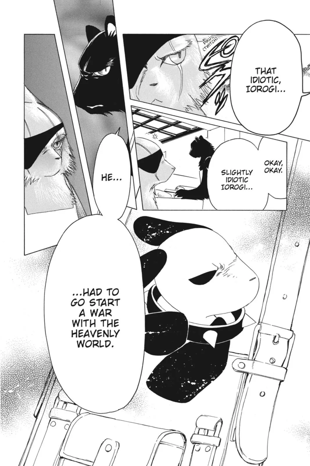 Read Kobato Manga Online