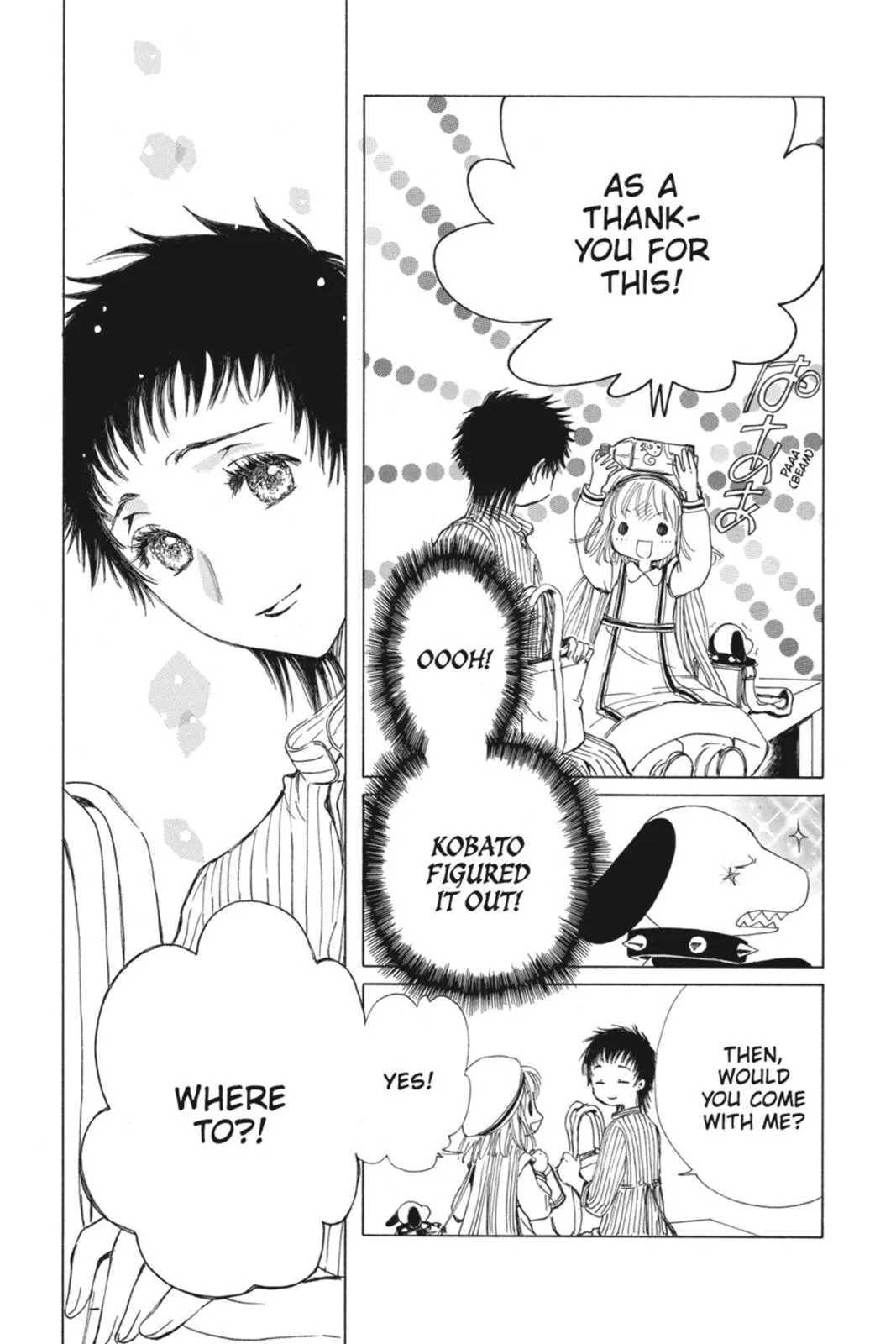 Read Kobato Manga Online