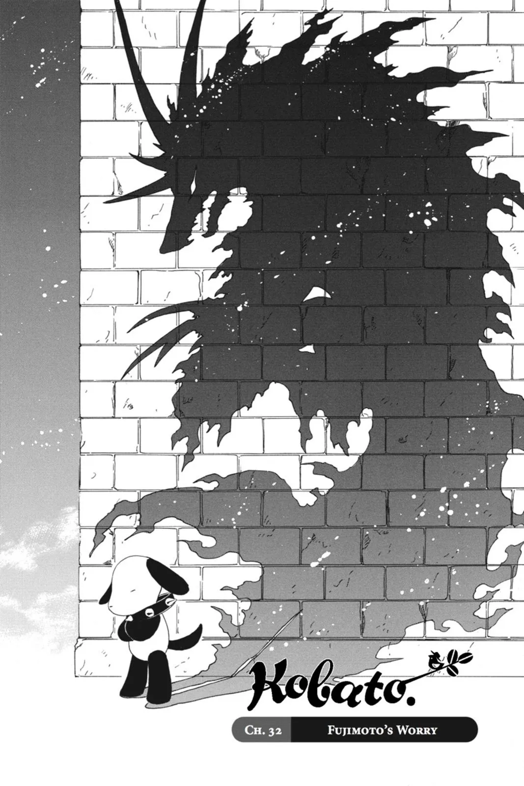 Read Kobato Manga Online