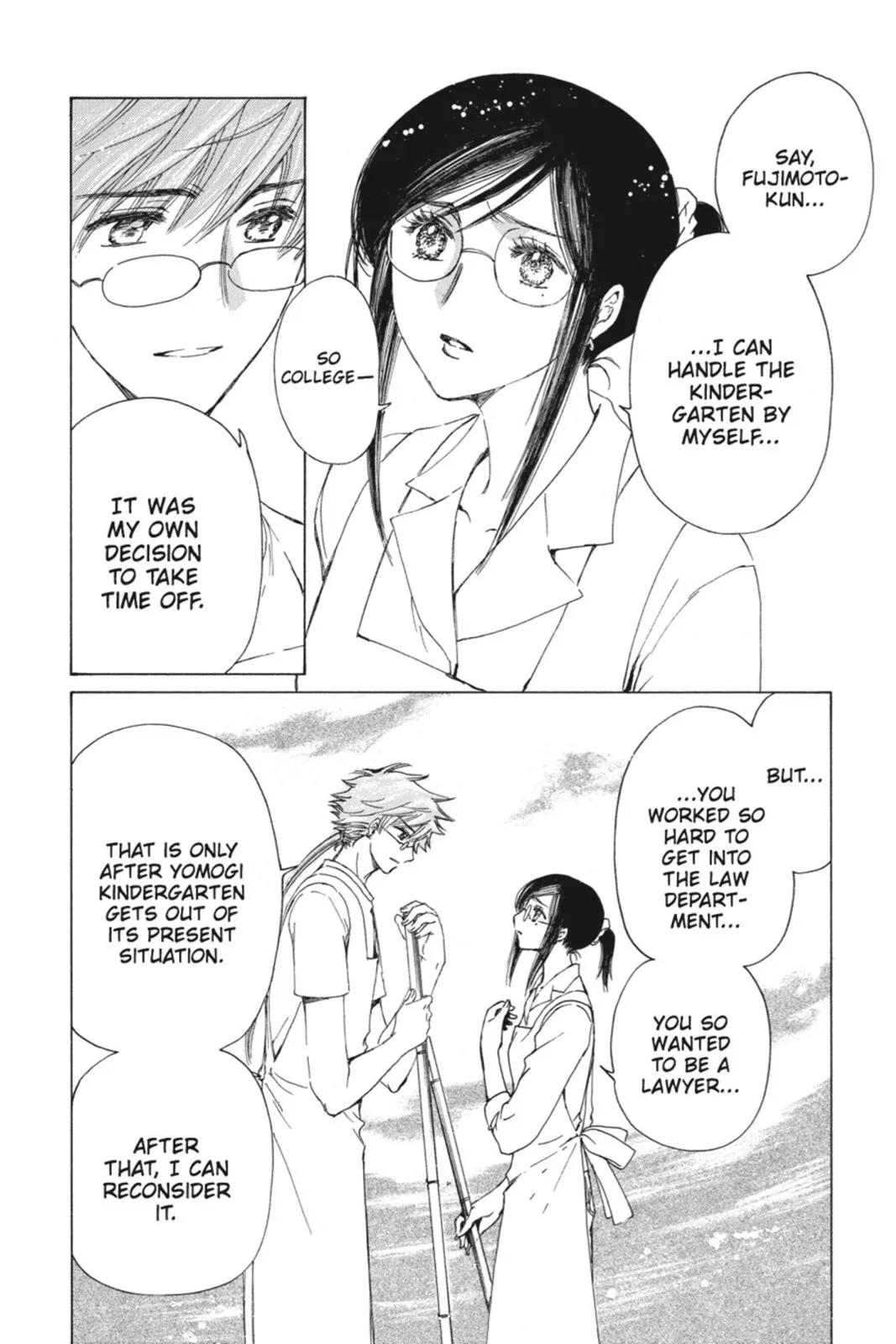 Read Kobato Manga Online