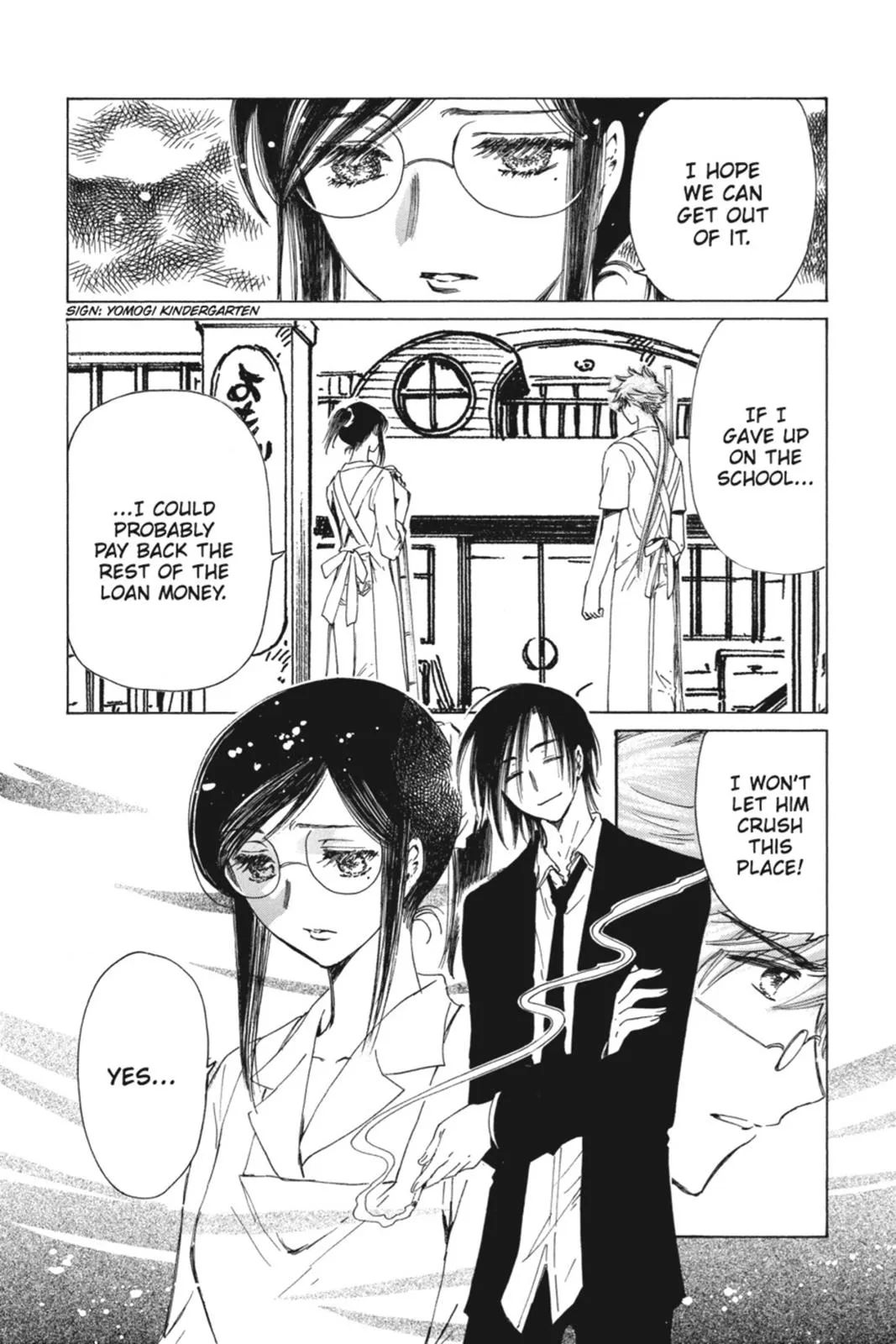 Read Kobato Manga Online