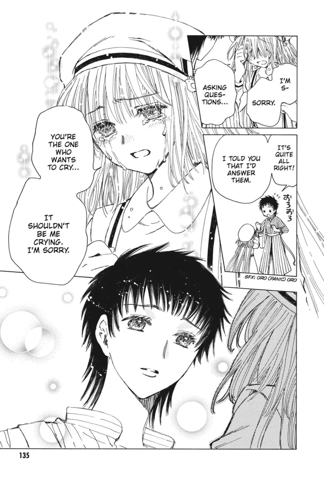 Read Kobato Manga Online