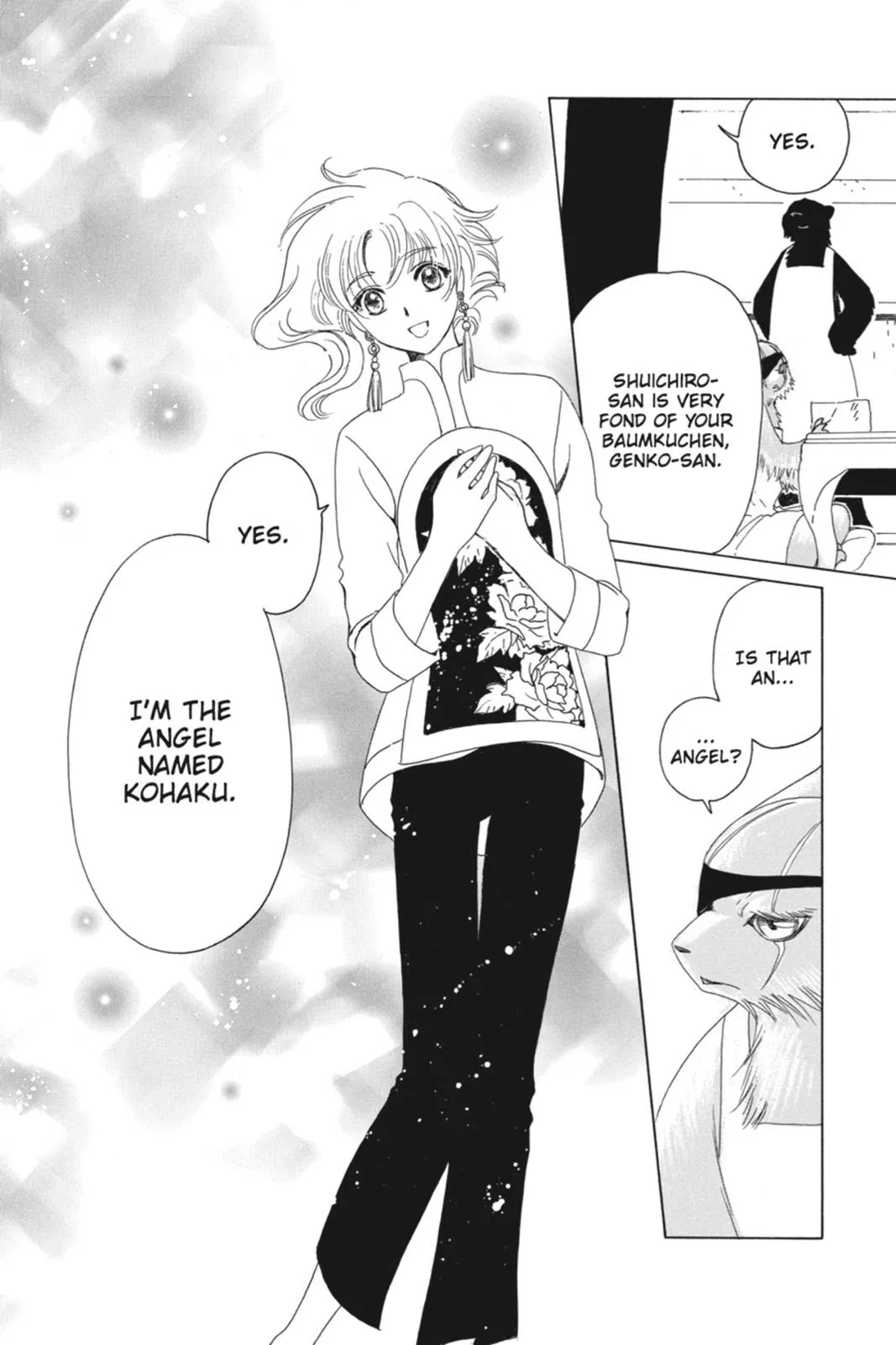 Read Kobato Manga Online