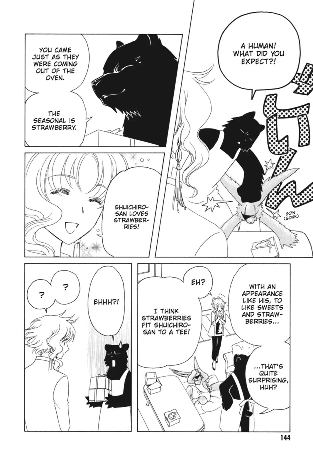 Read Kobato Manga Online