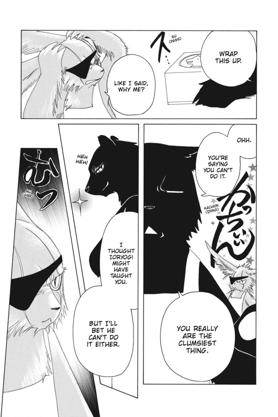 Read Kobato Manga Online
