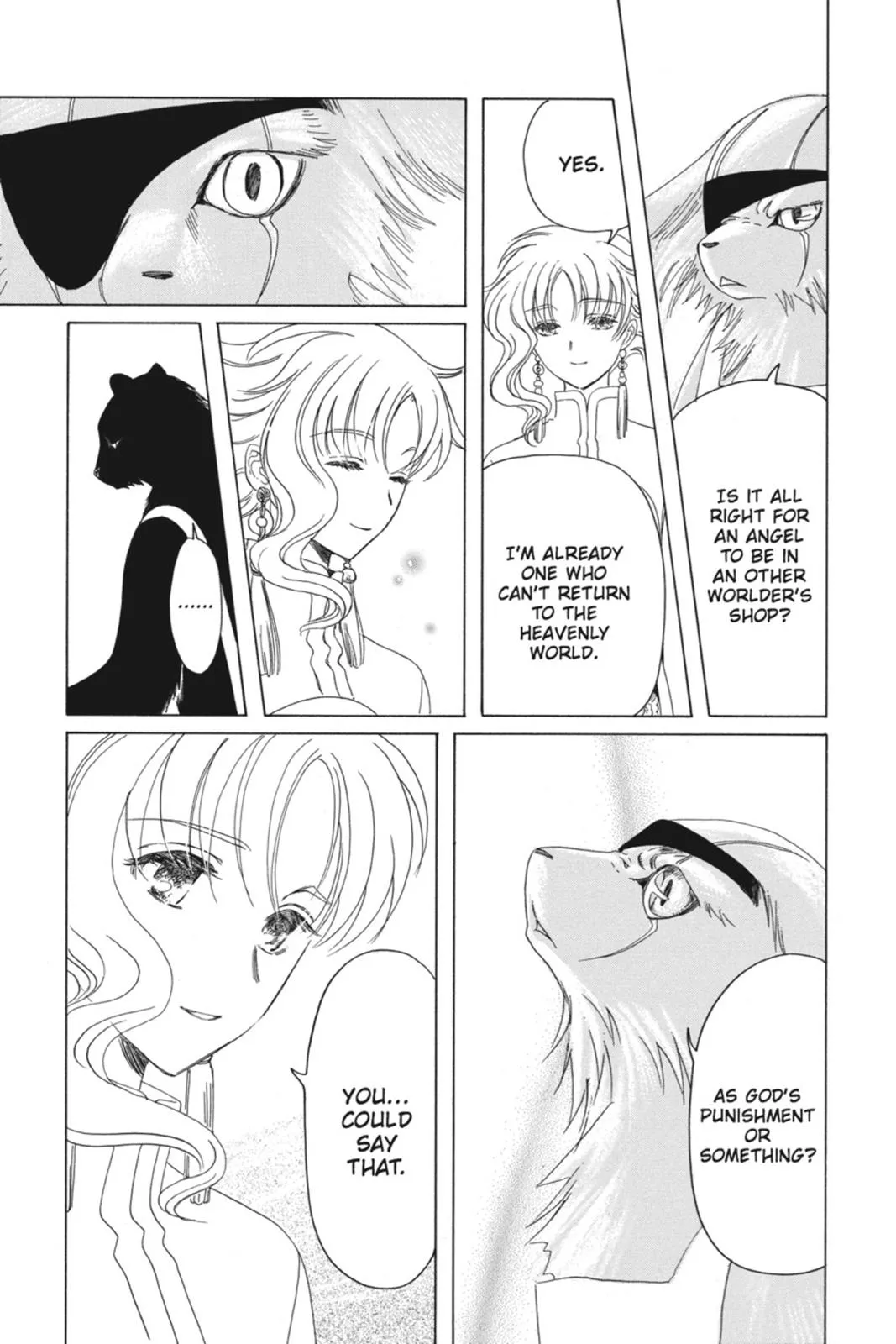 Read Kobato Manga Online