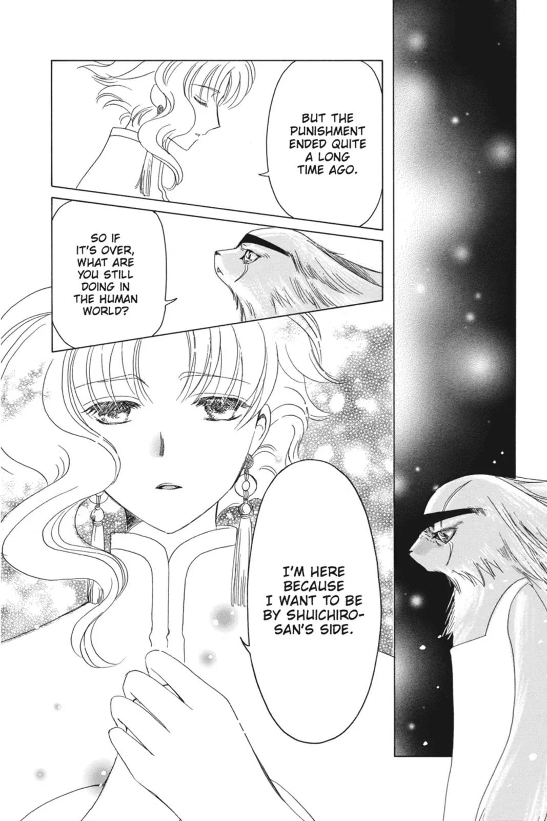 Read Kobato Manga Online