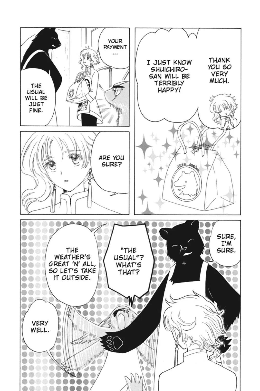 Read Kobato Manga Online