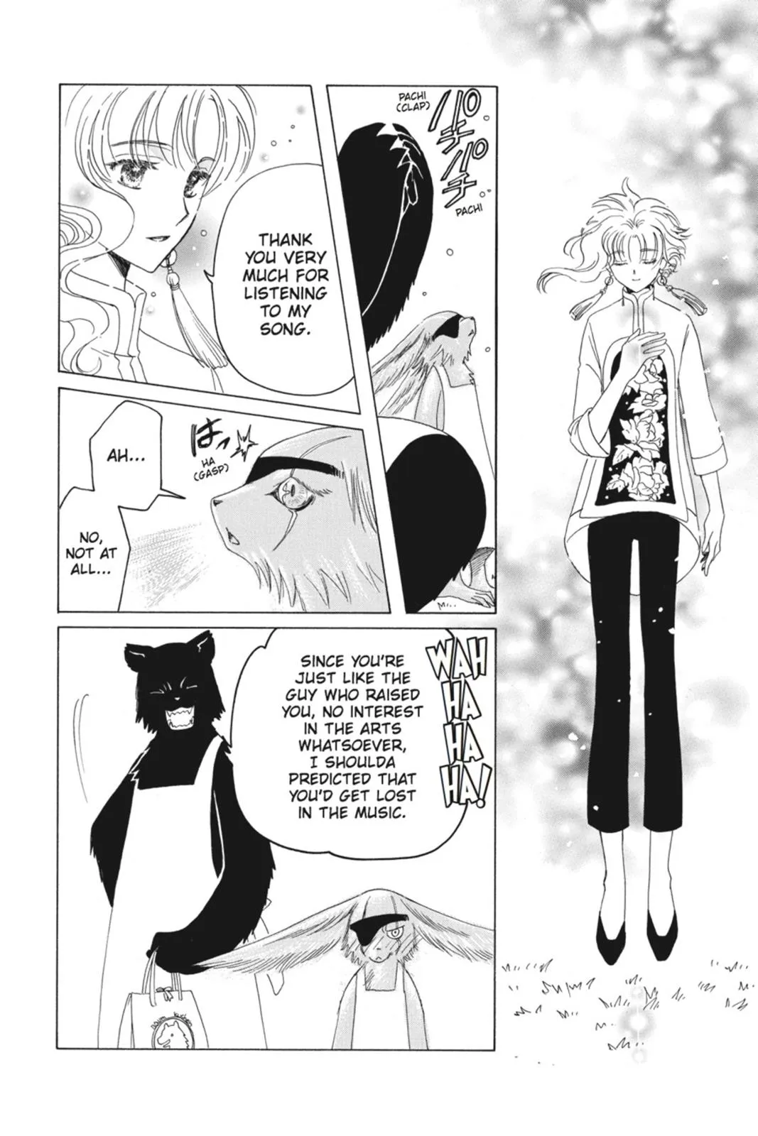 Read Kobato Manga Online